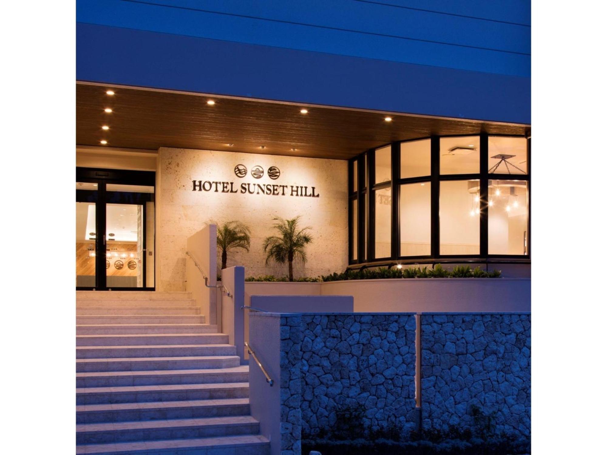 Hotel Sunset Hill - Vacation Stay 94800V Nakadomari Exterior photo