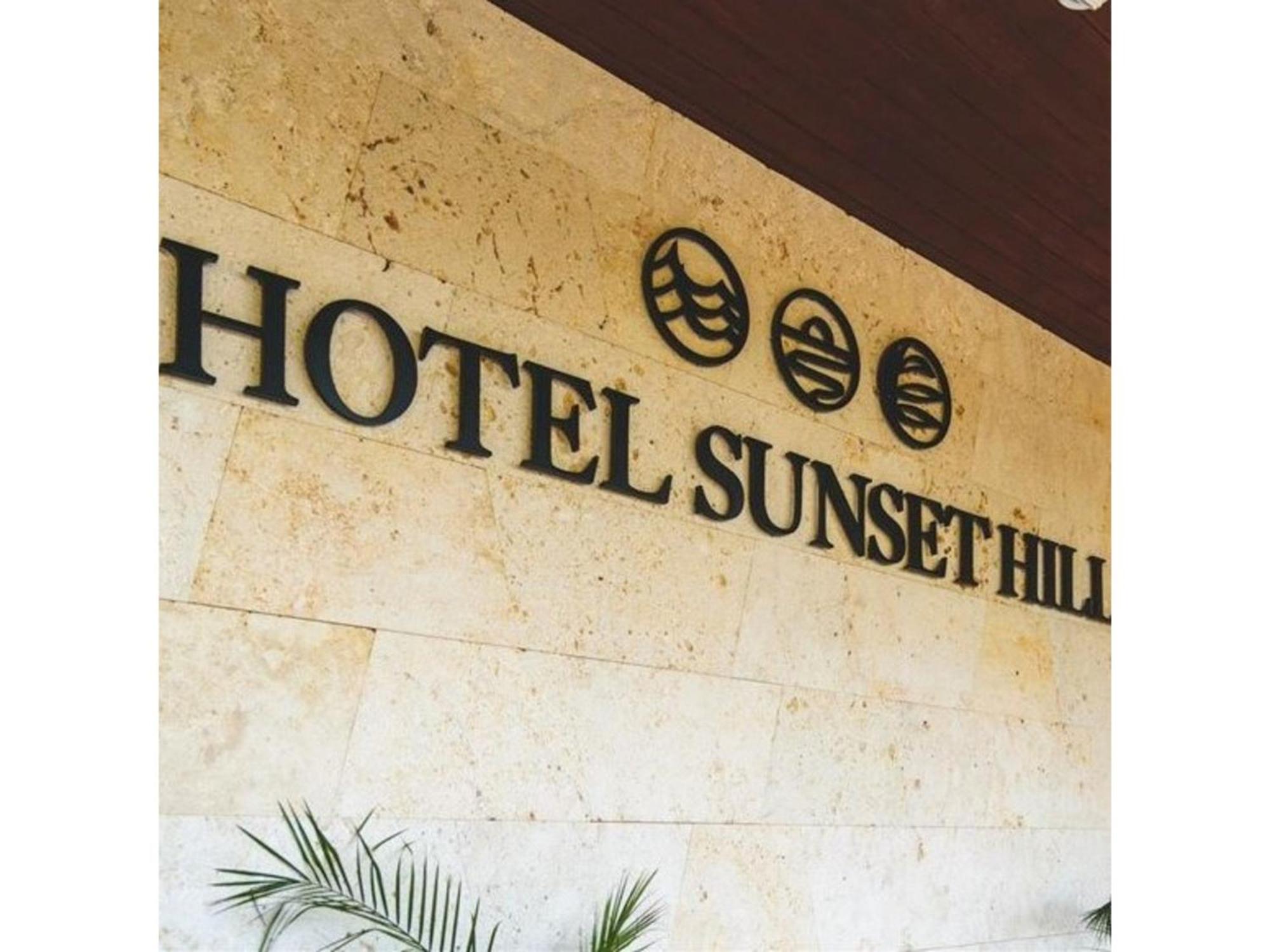 Hotel Sunset Hill - Vacation Stay 94800V Nakadomari Exterior photo